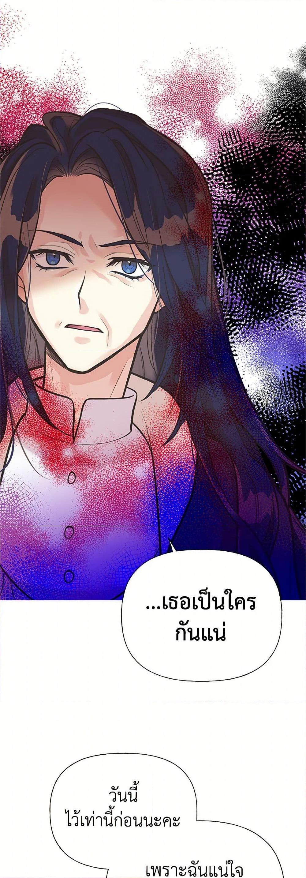 Manga-lc-com อ่านมังงะ อ่านการ์ตูน ออนไลน์ ฟรี My Sister Picked up the Male Lead ตอนที่ 1 2 3 4 5 6 7 8 9 10 11 12 13 14 ฟรี ไม่มีโฆษณา Manga-lc - อ่าน มังงะ อ่าน การ์ตูน ออนไลน์ อ่านมังงะ ฟรี