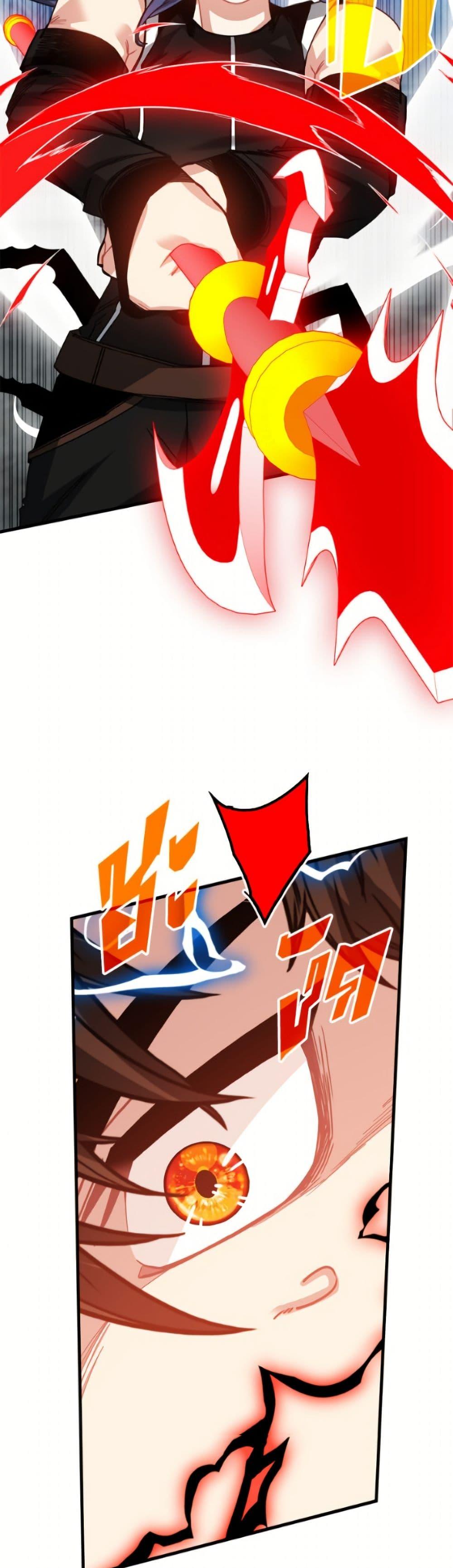 Manga-lc-com อ่านมังงะ อ่านการ์ตูน ออนไลน์ ฟรี SSS-Class Gacha Hunter ตอนที่ 1 2 3 4 5 6 7 8 9 10 11 12 13 14 ฟรี ไม่มีโฆษณา Manga-lc - อ่าน มังงะ อ่าน การ์ตูน ออนไลน์ อ่านมังงะ ฟรี