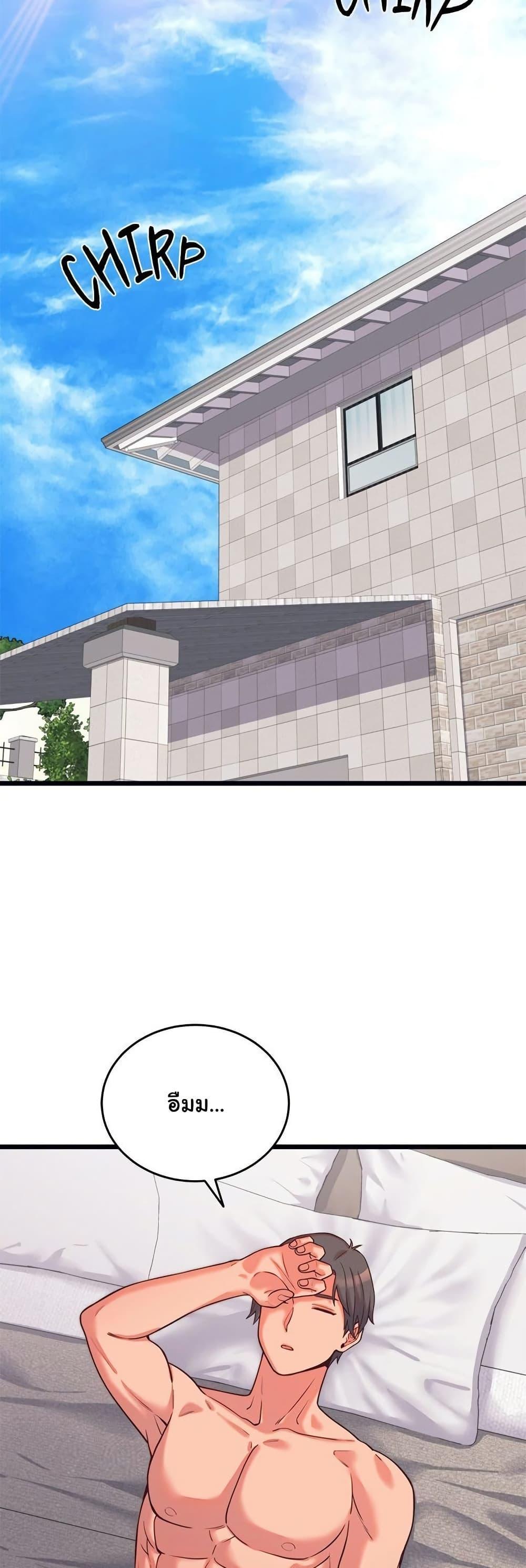 Doujin-Lc- อ่าน โดจิน มังฮวา เกาหลี ญี่ปุ่น จีน แปลไทย From Pauper to Prince ตอนที่ 1 2 3 4 5 6 7 8 9 10 11 12 13 14 ฟรี ไม่มีโฆษณา อ่าน โดจิน Manhwa เกาหลี ญี่ปุ่น จีน เรามีครบ คัดมาให้เน้นๆ โดจิน 18+ รับประกันความฟินโดย  Doujin Lc