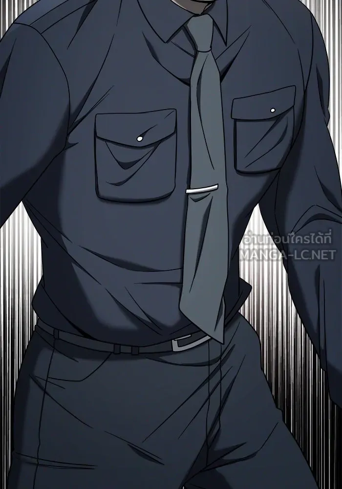 วายร้ายก็อยากมีรัก ตอนที่ 3 รูปที่ 15