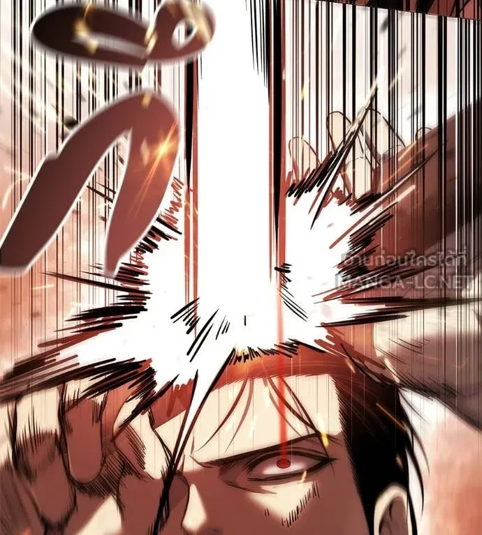 มัจจุราชชุดแดง ตอนที่ 38 รูปที่ 95