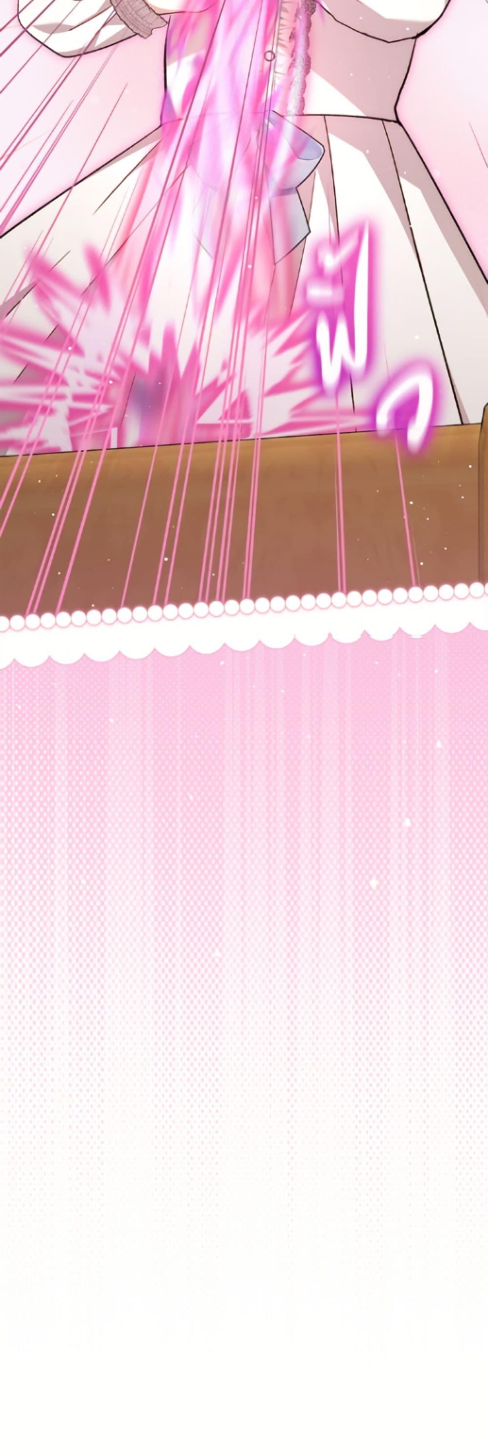 Manga-lc-com อ่านมังงะ อ่านการ์ตูน ออนไลน์ ฟรี I Was Reincarnated as a Baby Fox God ตอนที่ 1 2 3 4 5 6 7 8 9 10 11 12 13 14 ฟรี ไม่มีโฆษณา Manga-lc - อ่าน มังงะ อ่าน การ์ตูน ออนไลน์ อ่านมังงะ ฟรี