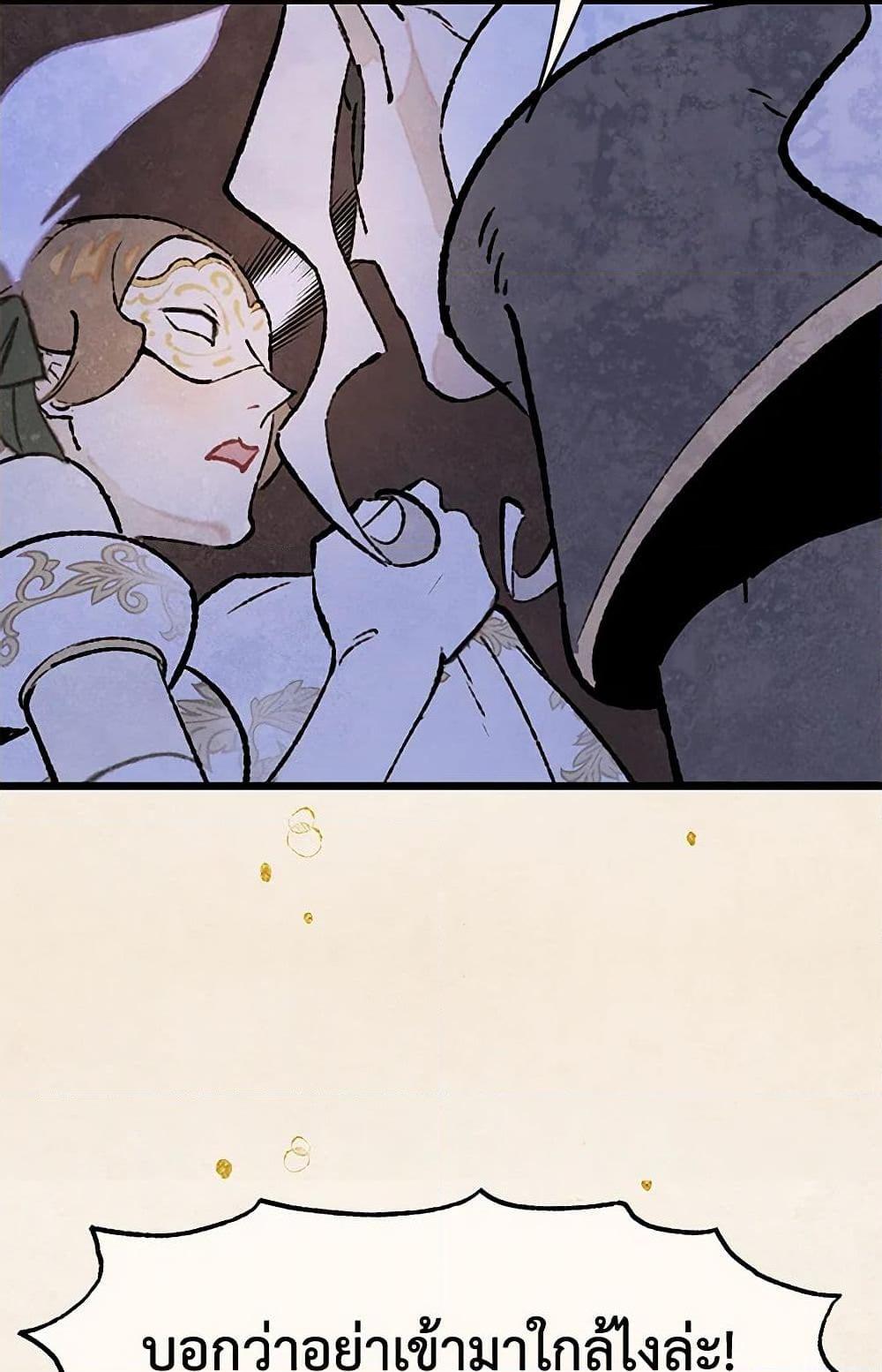 Manga-lc-com อ่านมังงะ อ่านการ์ตูน ออนไลน์ ฟรี Wait Where the Shooting Star Falls ตอนที่ 1 2 3 4 5 6 7 8 9 10 11 12 13 14 ฟรี ไม่มีโฆษณา Manga-lc - อ่าน มังงะ อ่าน การ์ตูน ออนไลน์ อ่านมังงะ ฟรี