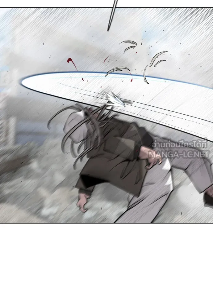 ยุคแห่งยอดมนุษย์ ตอนที่ 88 รูปที่ 69