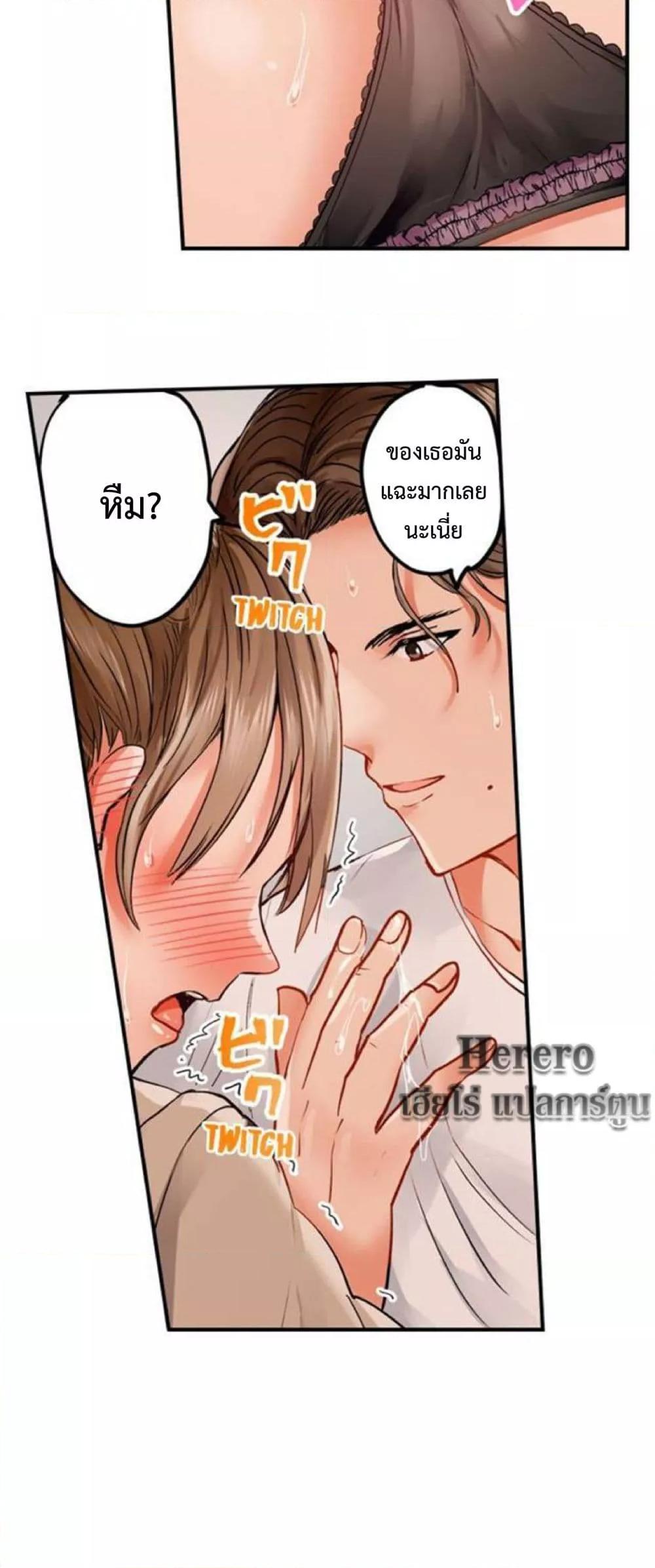 Doujin-Lc- อ่าน โดจิน มังฮวา เกาหลี ญี่ปุ่น จีน แปลไทย Married Couple Swap ~He’s Better Than My Husband~ ตอนที่ 1 2 3 4 5 6 7 8 9 10 11 12 13 14 ฟรี ไม่มีโฆษณา อ่าน โดจิน Manhwa เกาหลี ญี่ปุ่น จีน เรามีครบ คัดมาให้เน้นๆ โดจิน 18+ รับประกันความฟินโดย  Doujin Lc
