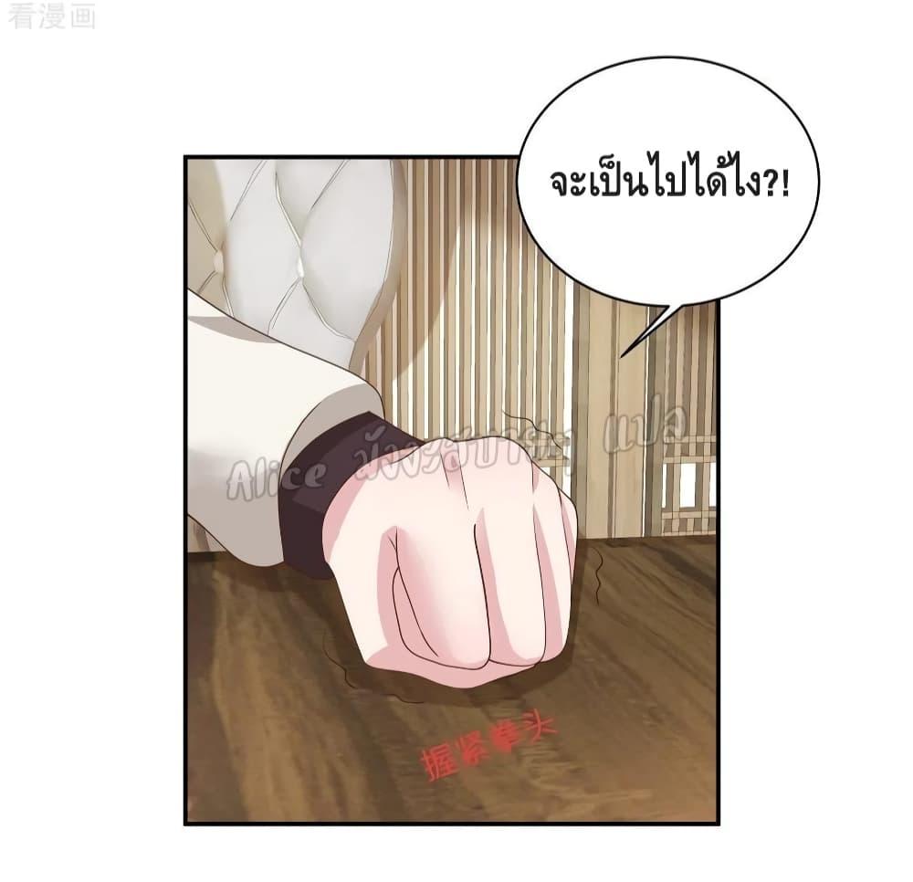 Manga-lc-com อ่านมังงะ อ่านการ์ตูน ออนไลน์ ฟรี ParanoidHiman ตอนที่ 1 2 3 4 5 6 7 8 9 10 11 12 13 14 ฟรี ไม่มีโฆษณา Manga-lc - อ่าน มังงะ อ่าน การ์ตูน ออนไลน์ อ่านมังงะ ฟรี