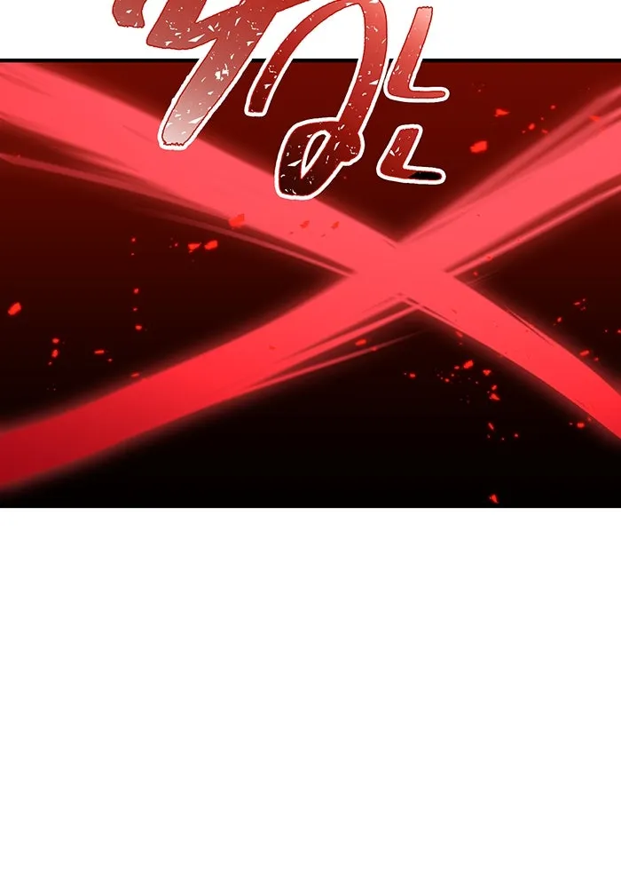 เพลเยอร์เลือดเทวะ ตอนที่ 37 ฮิเมโนะ ยูเมโนะ vs พี่น้องอามา รูปที่ 95