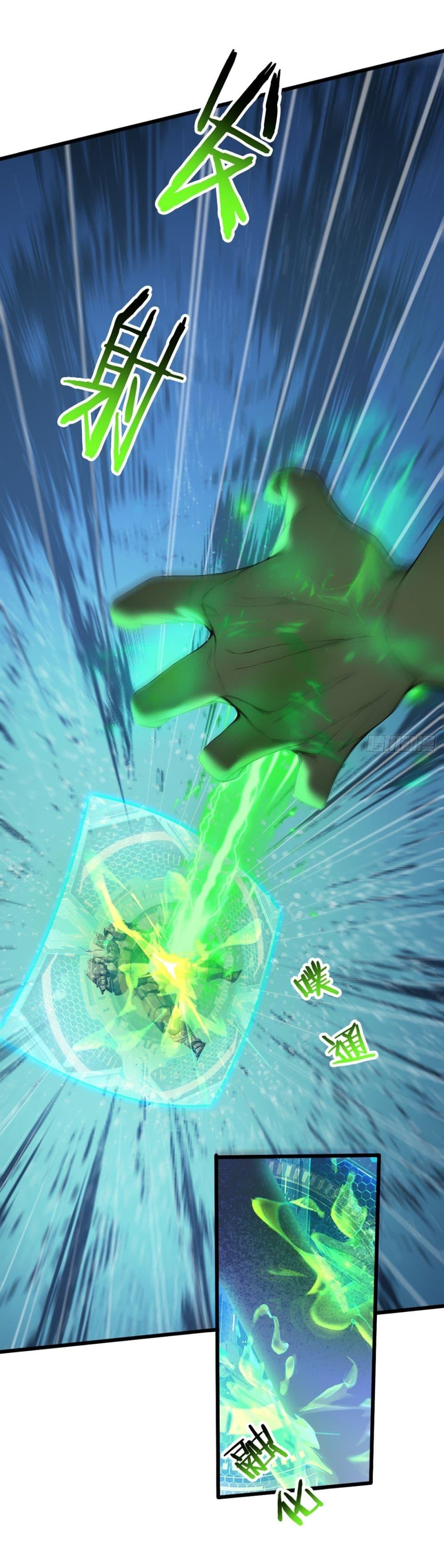 Manga-lc-com อ่านมังงะ อ่านการ์ตูน ออนไลน์ ฟรี Gods Of All People I Sacrificed Hundreds Of Millions Of Living Beings To Become A God ตอนที่ 1 2 3 4 5 6 7 8 9 10 11 12 13 14 ฟรี ไม่มีโฆษณา Manga-lc - อ่าน มังงะ อ่าน การ์ตูน ออนไลน์ อ่านมังงะ ฟรี