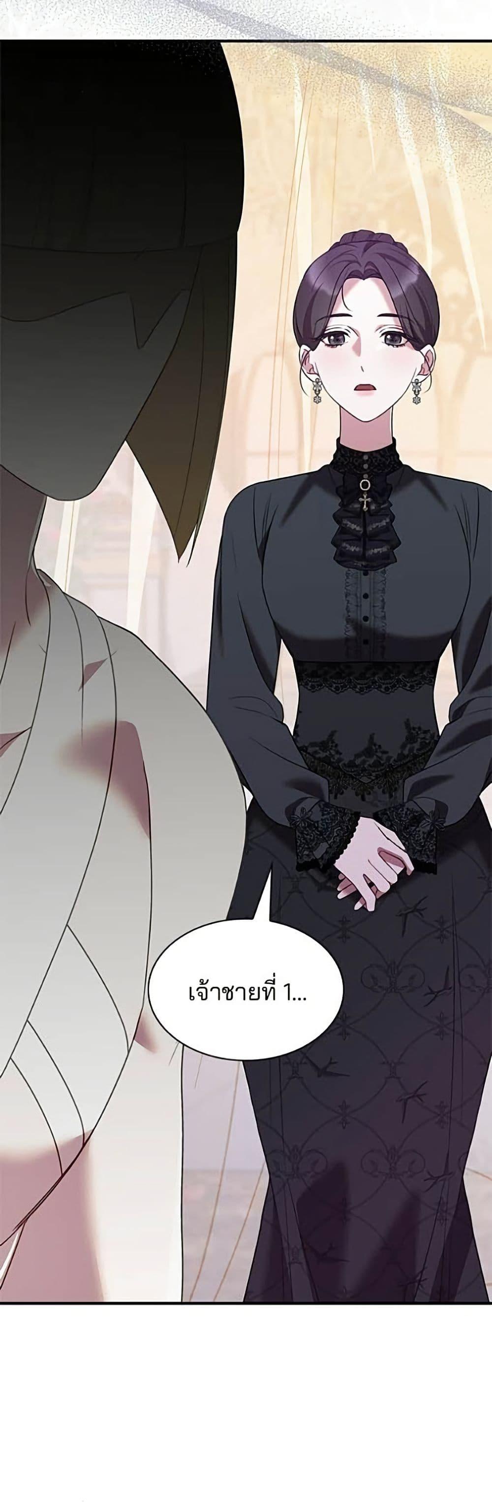 Manga-lc-com อ่านมังงะ อ่านการ์ตูน ออนไลน์ ฟรี One Day My Sister Died ตอนที่ 1 2 3 4 5 6 7 8 9 10 11 12 13 14 ฟรี ไม่มีโฆษณา Manga-lc - อ่าน มังงะ อ่าน การ์ตูน ออนไลน์ อ่านมังงะ ฟรี