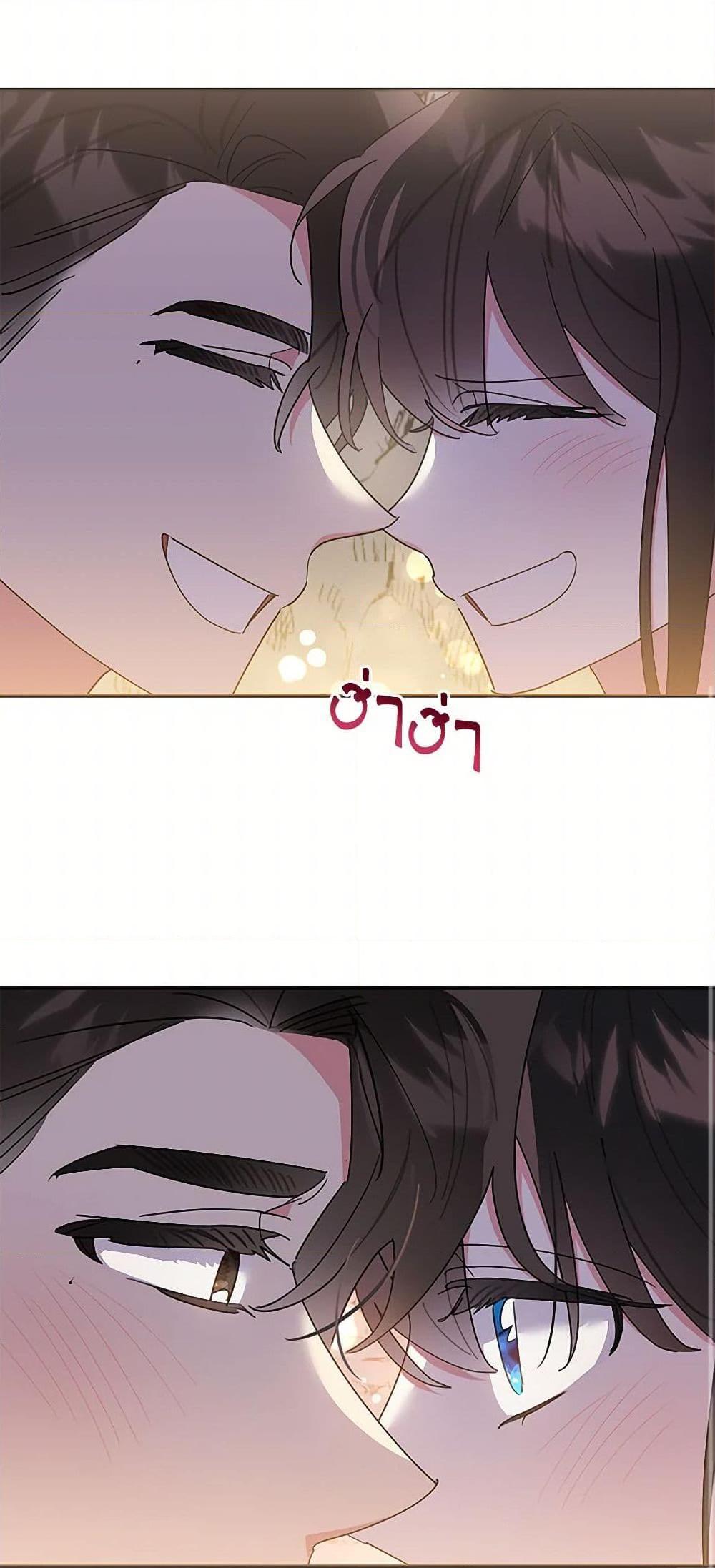 Manga-lc-com อ่านมังงะ อ่านการ์ตูน ออนไลน์ ฟรี Precious Daughter of the Greatest Martial Arts Villain ตอนที่ 1 2 3 4 5 6 7 8 9 10 11 12 13 14 ฟรี ไม่มีโฆษณา Manga-lc - อ่าน มังงะ อ่าน การ์ตูน ออนไลน์ อ่านมังงะ ฟรี