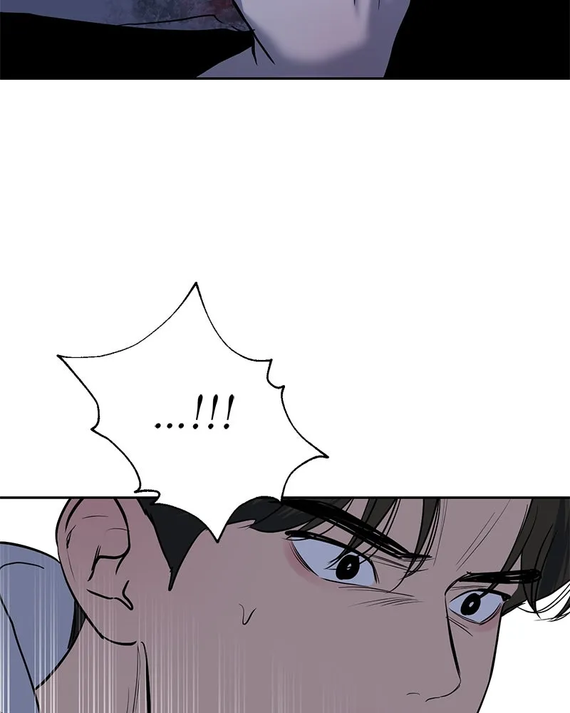 ตำนานเทพธิดาตกสวรรค์ ตอนที่ 4 รูปที่ 64