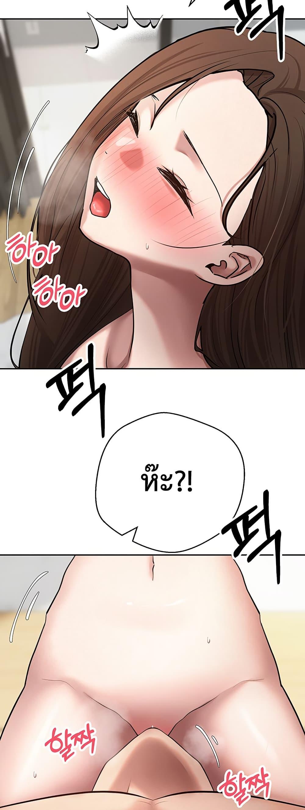 Doujin-Lc- อ่าน โดจิน มังฮวา เกาหลี ญี่ปุ่น จีน แปลไทย Turning My Life ตอนที่ 1 2 3 4 5 6 7 8 9 10 11 12 13 14 ฟรี ไม่มีโฆษณา อ่าน โดจิน Manhwa เกาหลี ญี่ปุ่น จีน เรามีครบ คัดมาให้เน้นๆ โดจิน 18+ รับประกันความฟินโดย  Doujin Lc