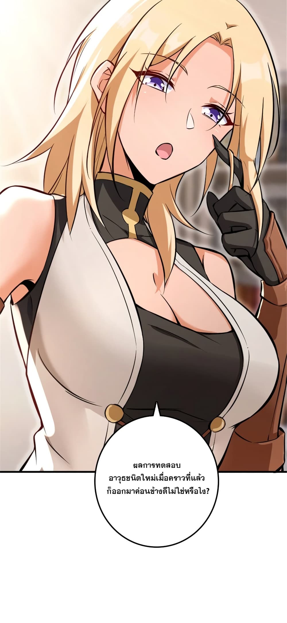 Manga-lc-com อ่านมังงะ อ่านการ์ตูน ออนไลน์ ฟรี Release That Witch ตอนที่ 1 2 3 4 5 6 7 8 9 10 11 12 13 14 ฟรี ไม่มีโฆษณา Manga-lc - อ่าน มังงะ อ่าน การ์ตูน ออนไลน์ อ่านมังงะ ฟรี