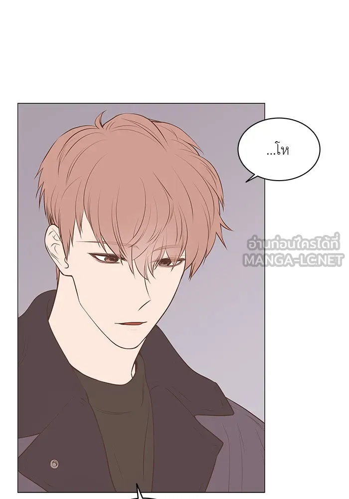 อย่าล้อเล่นกับหัวใจ ตอนที่ 83 รูปที่ 15