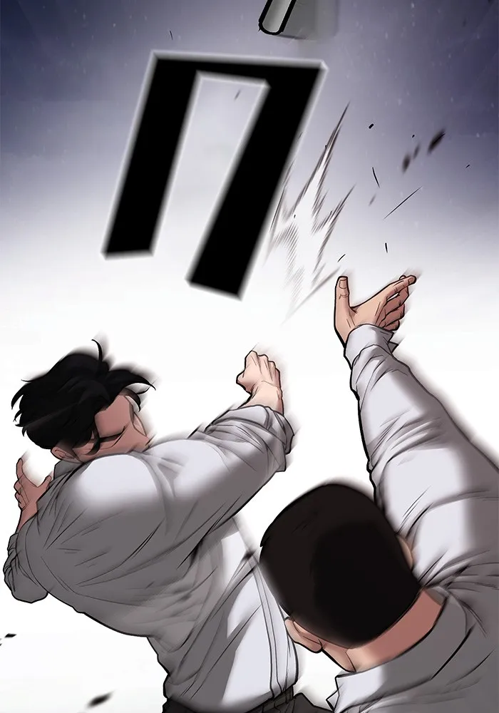 เลวฟาดเลว ตอนที่ 73 รูปที่ 2