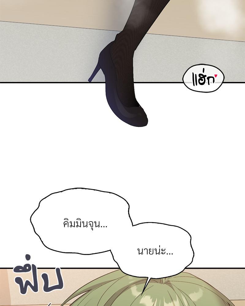 Doujin-Lc- อ่าน โดจิน มังฮวา เกาหลี ญี่ปุ่น จีน แปลไทย แอปทะลวงรัก ตอนที่ 1 2 3 4 5 6 7 8 9 10 11 12 13 14 ฟรี ไม่มีโฆษณา อ่าน โดจิน Manhwa เกาหลี ญี่ปุ่น จีน เรามีครบ คัดมาให้เน้นๆ โดจิน 18+ รับประกันความฟินโดย  Doujin Lc