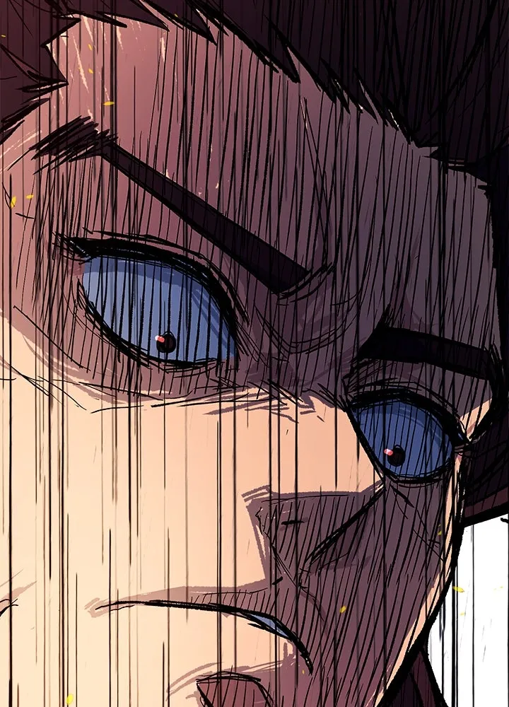 ราชาลานประลอง ตอนที่ 5 รูปที่ 197