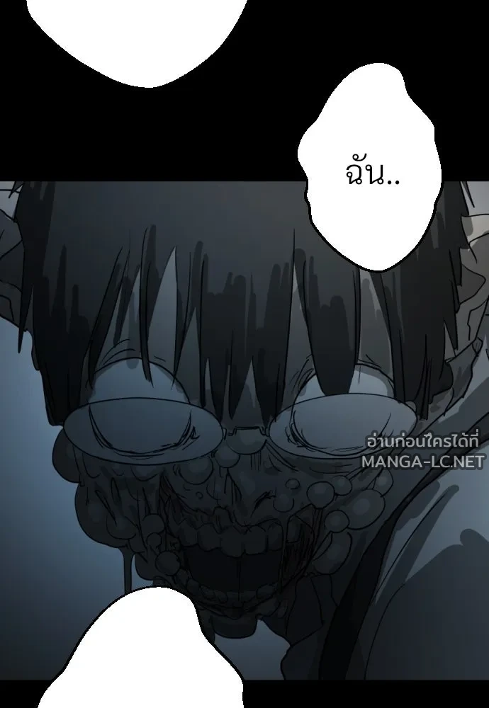 Manga-lc-com อ่านมังงะ อ่านการ์ตูน ออนไลน์ ฟรี วันดีคืนดี โซลก็ ตอนที่ 1 2 3 4 5 6 7 8 9 10 11 12 13 14 ฟรี ไม่มีโฆษณา Manga-lc - อ่าน มังงะ อ่าน การ์ตูน ออนไลน์ อ่านมังงะ ฟรี