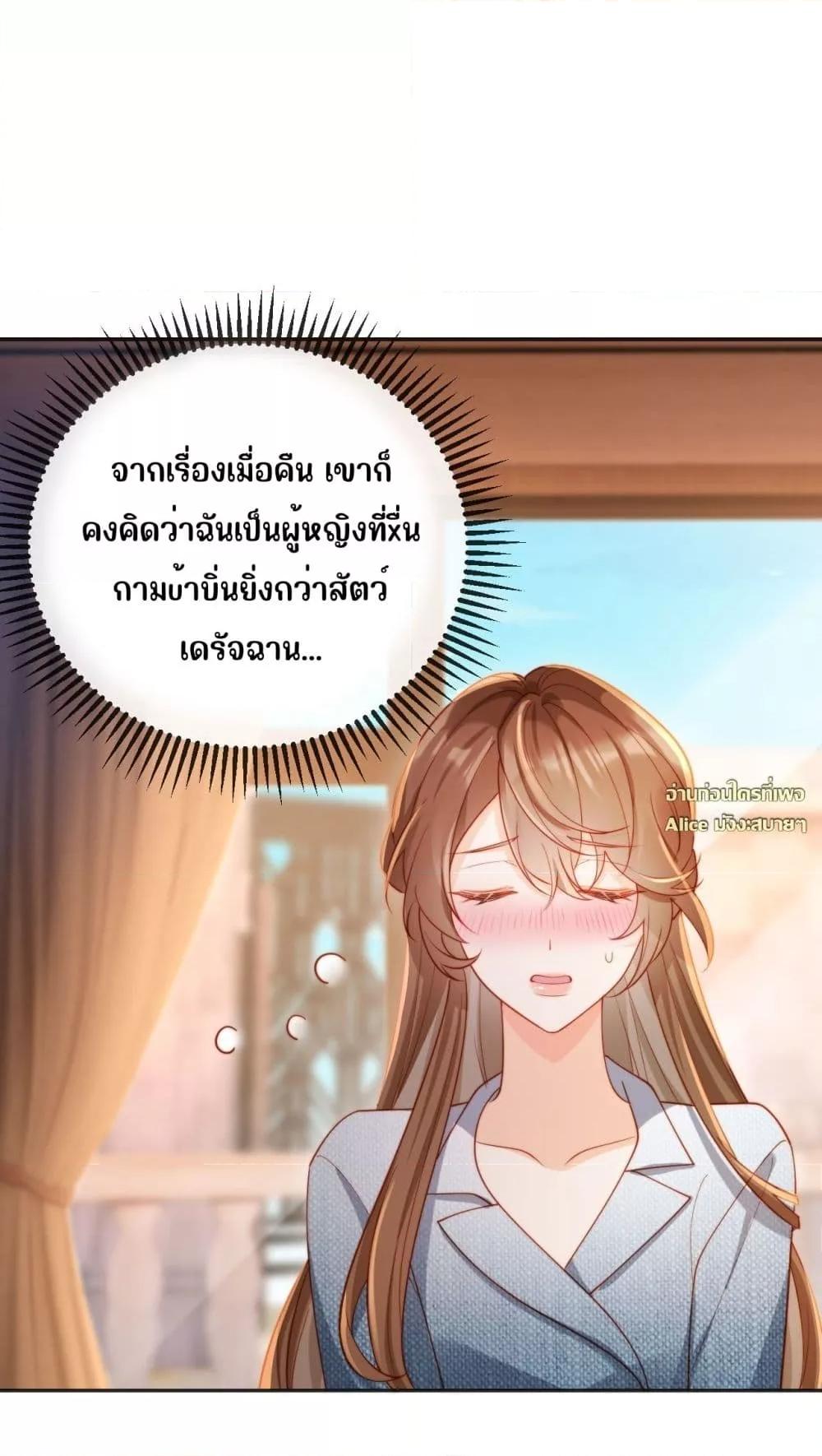 Manga-lc-com อ่านมังงะ อ่านการ์ตูน ออนไลน์ ฟรี บอสตัวร้ายแสร้ง ตอนที่ 1 2 3 4 5 6 7 8 9 10 11 12 13 14 ฟรี ไม่มีโฆษณา Manga-lc - อ่าน มังงะ อ่าน การ์ตูน ออนไลน์ อ่านมังงะ ฟรี