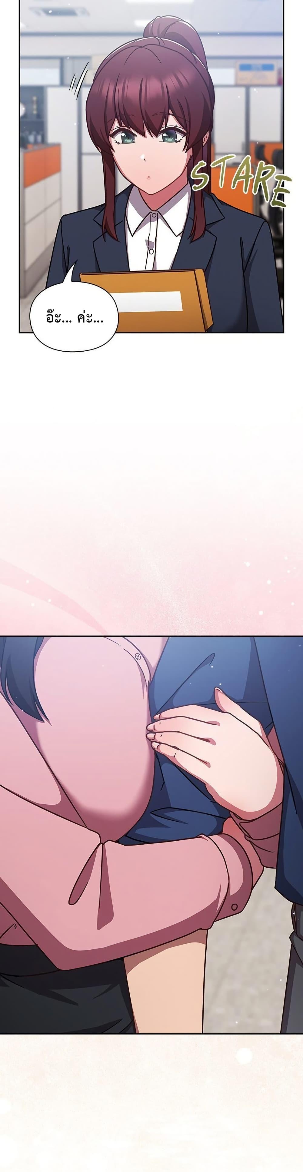 Doujin-Lc- อ่าน โดจิน มังฮวา เกาหลี ญี่ปุ่น จีน แปลไทย Let’s Play Hooky ตอนที่ 1 2 3 4 5 6 7 8 9 10 11 12 13 14 ฟรี ไม่มีโฆษณา อ่าน โดจิน Manhwa เกาหลี ญี่ปุ่น จีน เรามีครบ คัดมาให้เน้นๆ โดจิน 18+ รับประกันความฟินโดย  Doujin Lc