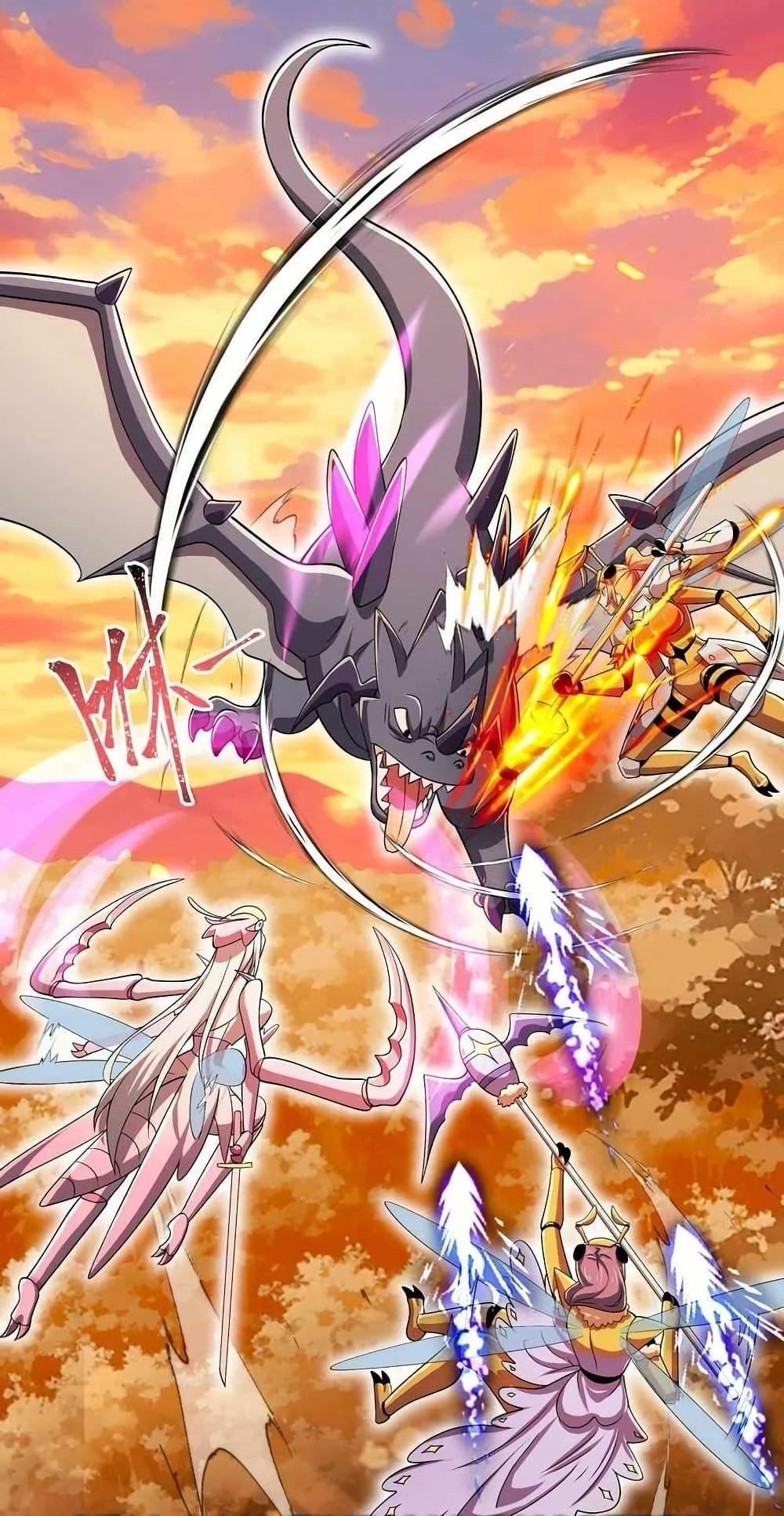 Manga-lc-com อ่านมังงะ อ่านการ์ตูน ออนไลน์ ฟรี My Clone is the Space Bug King ตอนที่ 1 2 3 4 5 6 7 8 9 10 11 12 13 14 ฟรี ไม่มีโฆษณา Manga-lc - อ่าน มังงะ อ่าน การ์ตูน ออนไลน์ อ่านมังงะ ฟรี