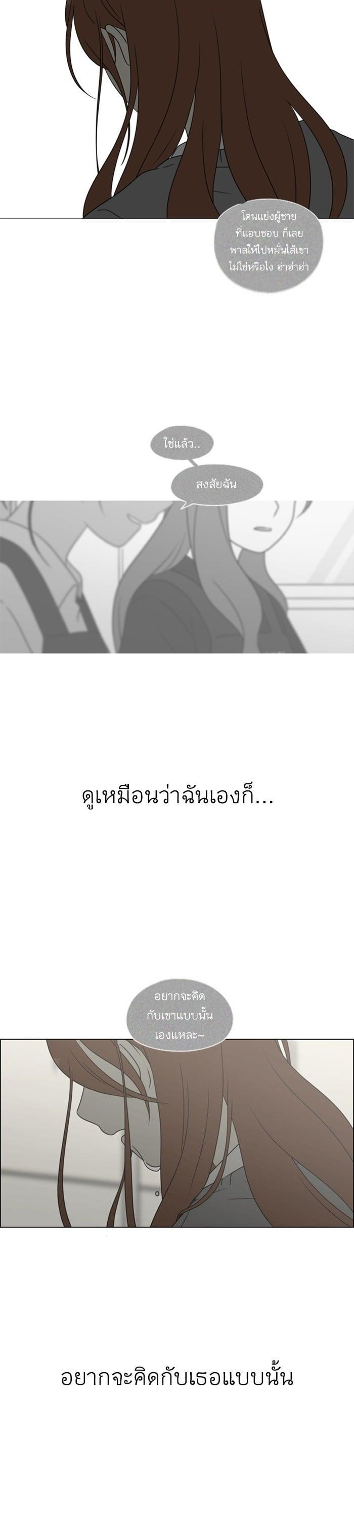 Manga-lc-com อ่านมังงะ อ่านการ์ตูน ออนไลน์ ฟรี Love Revolution รักนี้ต้องปฏิวัติ ตอนที่ 1 2 3 4 5 6 7 8 9 10 11 12 13 14 ฟรี ไม่มีโฆษณา Manga-lc - อ่าน มังงะ อ่าน การ์ตูน ออนไลน์ อ่านมังงะ ฟรี
