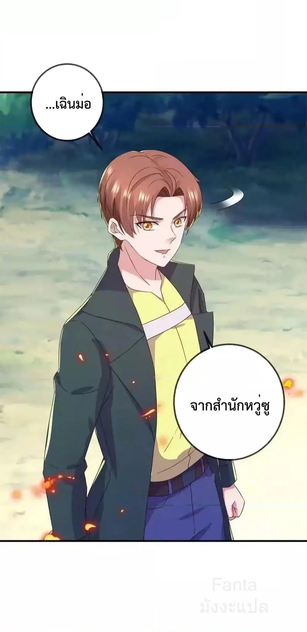 Manga-lc-com อ่านมังงะ อ่านการ์ตูน ออนไลน์ ฟรี RebirthEarthI ตอนที่ 1 2 3 4 5 6 7 8 9 10 11 12 13 14 ฟรี ไม่มีโฆษณา Manga-lc - อ่าน มังงะ อ่าน การ์ตูน ออนไลน์ อ่านมังงะ ฟรี