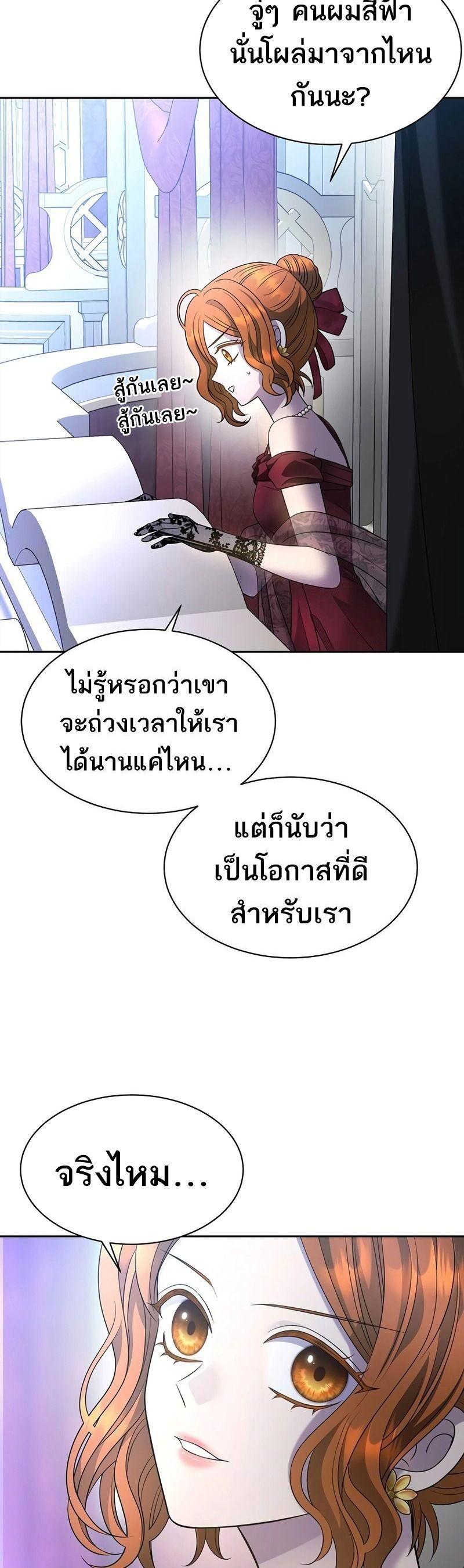 Manga-lc-com อ่านมังงะ อ่านการ์ตูน ออนไลน์ ฟรี Black Haze ตอนที่ 1 2 3 4 5 6 7 8 9 10 11 12 13 14 ฟรี ไม่มีโฆษณา Manga-lc - อ่าน มังงะ อ่าน การ์ตูน ออนไลน์ อ่านมังงะ ฟรี