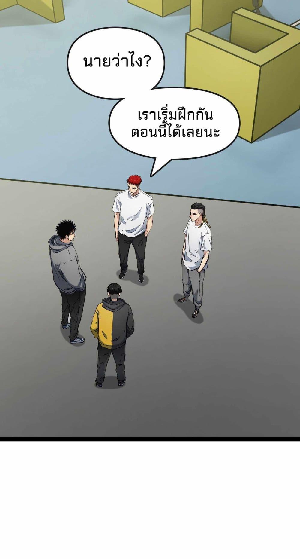 Manga-lc-com อ่านมังงะ อ่านการ์ตูน ออนไลน์ ฟรี Death Speed ตอนที่ 1 2 3 4 5 6 7 8 9 10 11 12 13 14 ฟรี ไม่มีโฆษณา Manga-lc - อ่าน มังงะ อ่าน การ์ตูน ออนไลน์ อ่านมังงะ ฟรี