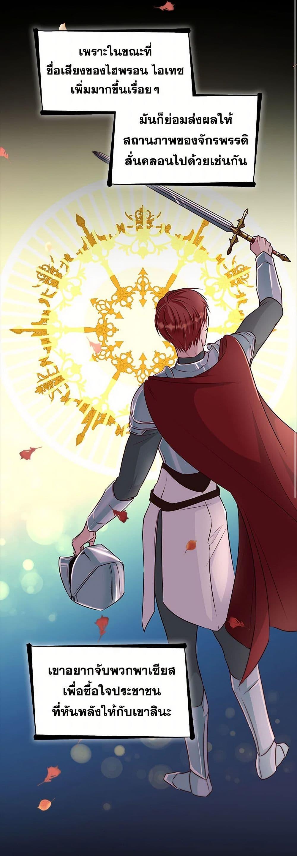 Manga-lc-com อ่านมังงะ อ่านการ์ตูน ออนไลน์ ฟรี Villains Behind the Curtains ตอนที่ 1 2 3 4 5 6 7 8 9 10 11 12 13 14 ฟรี ไม่มีโฆษณา Manga-lc - อ่าน มังงะ อ่าน การ์ตูน ออนไลน์ อ่านมังงะ ฟรี