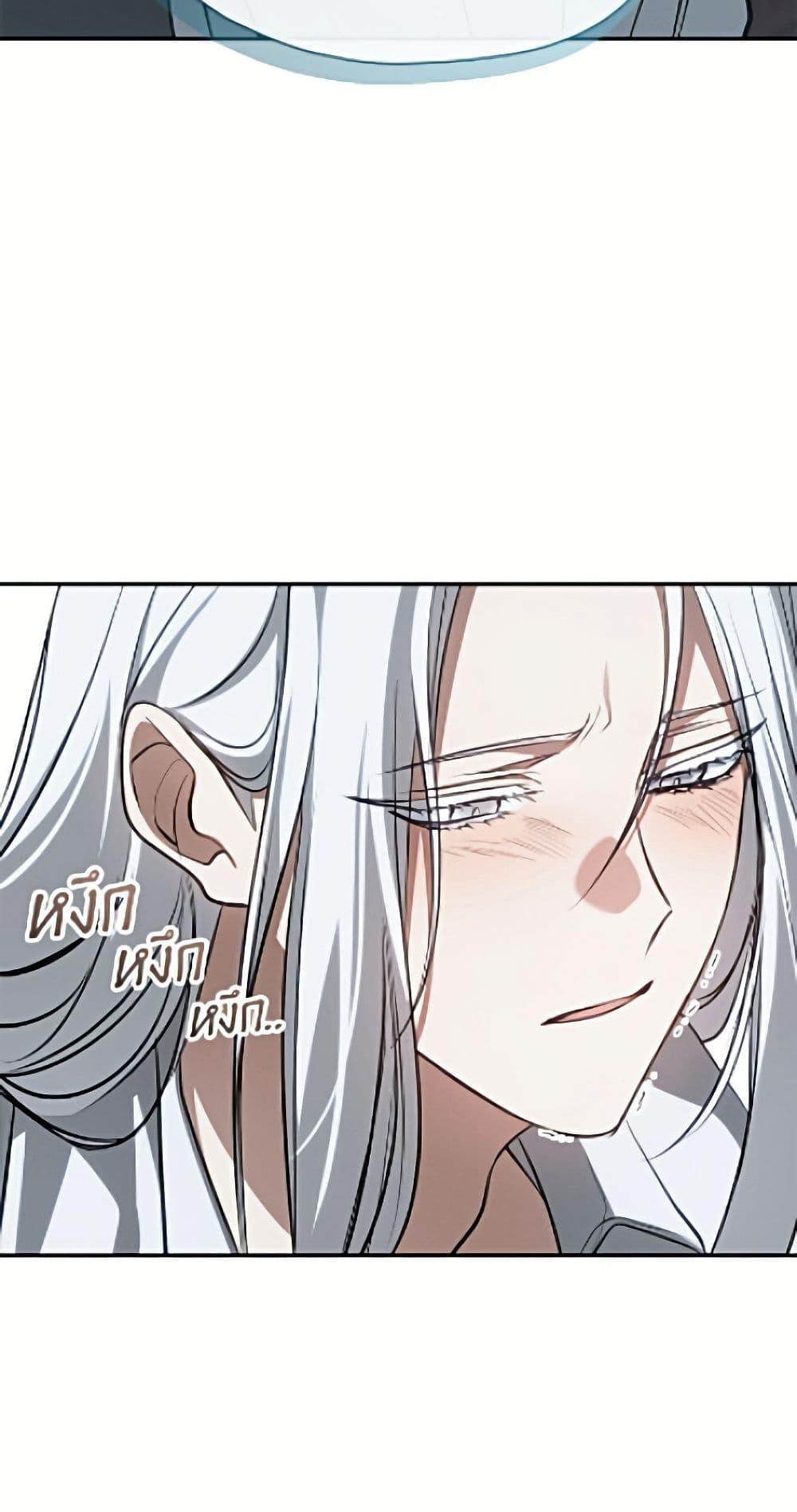 Manga-lc-com อ่านมังงะ อ่านการ์ตูน ออนไลน์ ฟรี I Failed To Throw The Villain Away ตอนที่ 1 2 3 4 5 6 7 8 9 10 11 12 13 14 ฟรี ไม่มีโฆษณา Manga-lc - อ่าน มังงะ อ่าน การ์ตูน ออนไลน์ อ่านมังงะ ฟรี