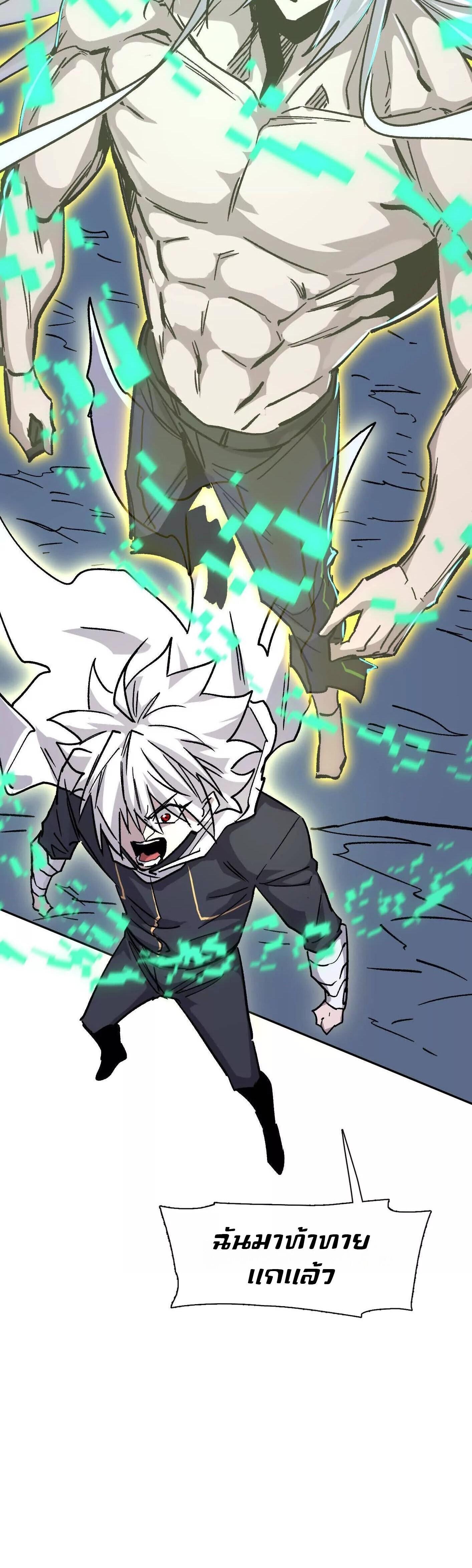 Manga-lc-com อ่านมังงะ อ่านการ์ตูน ออนไลน์ ฟรี Mr.Zombie ตอนที่ 1 2 3 4 5 6 7 8 9 10 11 12 13 14 ฟรี ไม่มีโฆษณา Manga-lc - อ่าน มังงะ อ่าน การ์ตูน ออนไลน์ อ่านมังงะ ฟรี