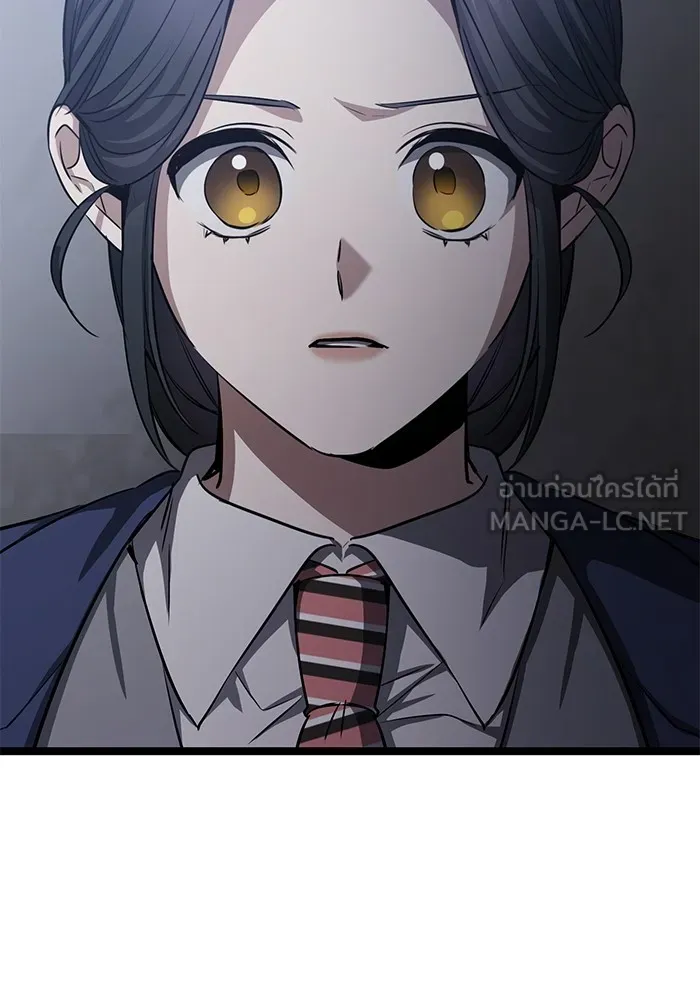 ราชินีนักบู๊ ตอนที่ 23 รูปที่ 195