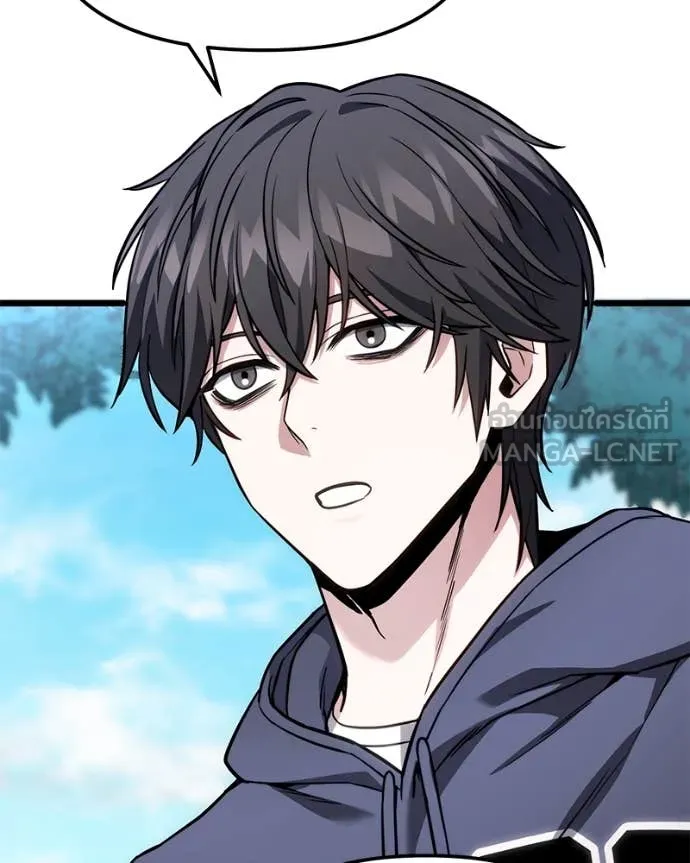 โทษที พื้นที่นี้ ตอนที่ 51 รูปที่ 83