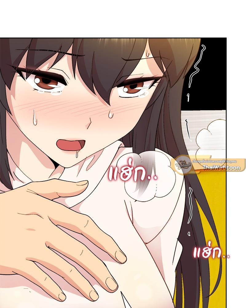 Doujin-Lc- อ่าน โดจิน มังฮวา เกาหลี ญี่ปุ่น จีน แปลไทย Playing a game with my Busty Manager ตอนที่ 1 2 3 4 5 6 7 8 9 10 11 12 13 14 ฟรี ไม่มีโฆษณา อ่าน โดจิน Manhwa เกาหลี ญี่ปุ่น จีน เรามีครบ คัดมาให้เน้นๆ โดจิน 18+ รับประกันความฟินโดย  Doujin Lc