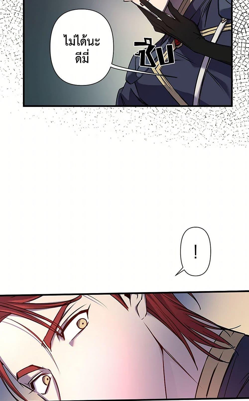 Manga-lc-com อ่านมังงะ อ่านการ์ตูน ออนไลน์ ฟรี Revenge Wedding ตอนที่ 1 2 3 4 5 6 7 8 9 10 11 12 13 14 ฟรี ไม่มีโฆษณา Manga-lc - อ่าน มังงะ อ่าน การ์ตูน ออนไลน์ อ่านมังงะ ฟรี