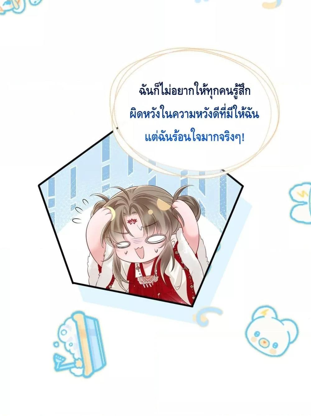 Manga-lc-com อ่านมังงะ อ่านการ์ตูน ออนไลน์ ฟรี เสียงหัวใจของเธ ตอนที่ 1 2 3 4 5 6 7 8 9 10 11 12 13 14 ฟรี ไม่มีโฆษณา Manga-lc - อ่าน มังงะ อ่าน การ์ตูน ออนไลน์ อ่านมังงะ ฟรี