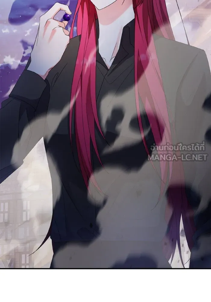 ทำแบบนี้ไม่ได้เพคะ องค์ชาย ตอนที่ 63 รูปที่ 33
