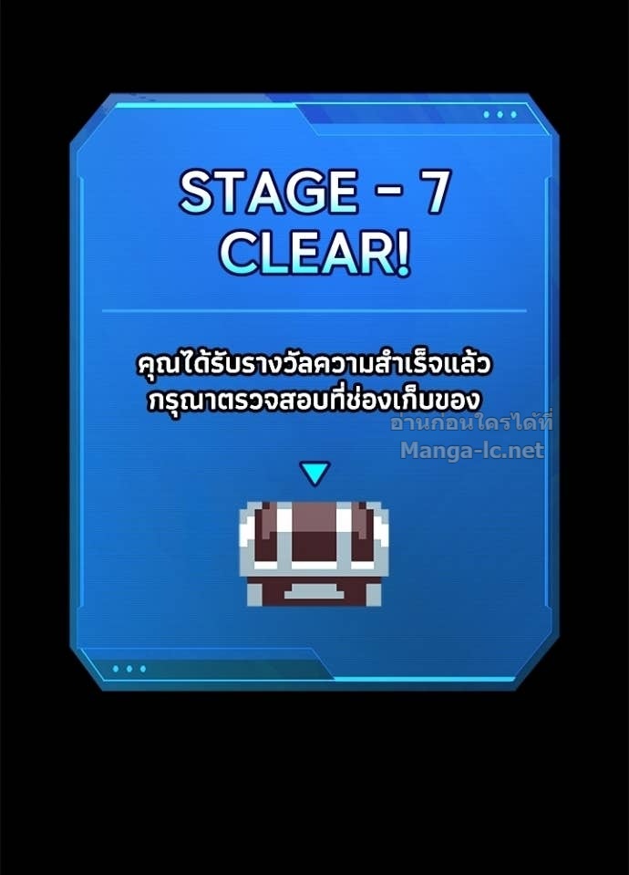 Doujin-Lc- อ่าน โดจิน มังฮวา เกาหลี ญี่ปุ่น จีน แปลไทย ผู้พิชิตเกมป้องกันฐาน ตอนที่ 1 2 3 4 5 6 7 8 9 10 11 12 13 14 ฟรี ไม่มีโฆษณา อ่าน โดจิน Manhwa เกาหลี ญี่ปุ่น จีน เรามีครบ คัดมาให้เน้นๆ โดจิน 18+ รับประกันความฟินโดย Doujin Lc