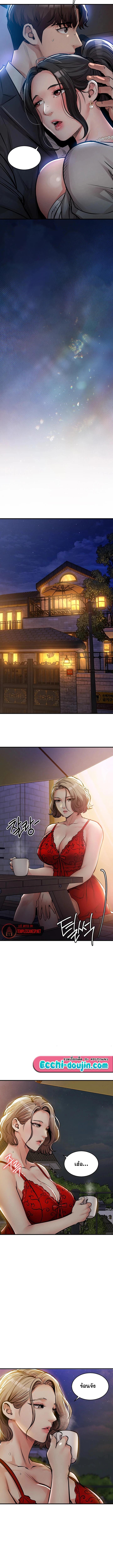 Doujin-Lc- อ่าน โดจิน มังฮวา เกาหลี ญี่ปุ่น จีน แปลไทย Glorious Homecoming ตอนที่ 1 2 3 4 5 6 7 8 9 10 11 12 13 14 ฟรี ไม่มีโฆษณา อ่าน โดจิน Manhwa เกาหลี ญี่ปุ่น จีน เรามีครบ คัดมาให้เน้นๆ โดจิน 18+ รับประกันความฟินโดย  Doujin Lc