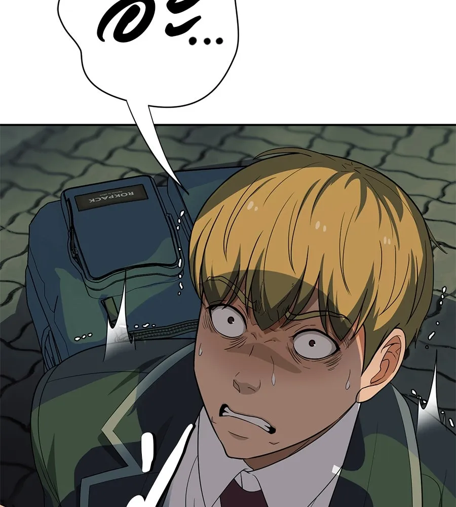 คอลเซ็นเตอร์เปลี่ยนชีวิต ตอนที่ 33 เงาแห่งความตาย รูปที่ 58