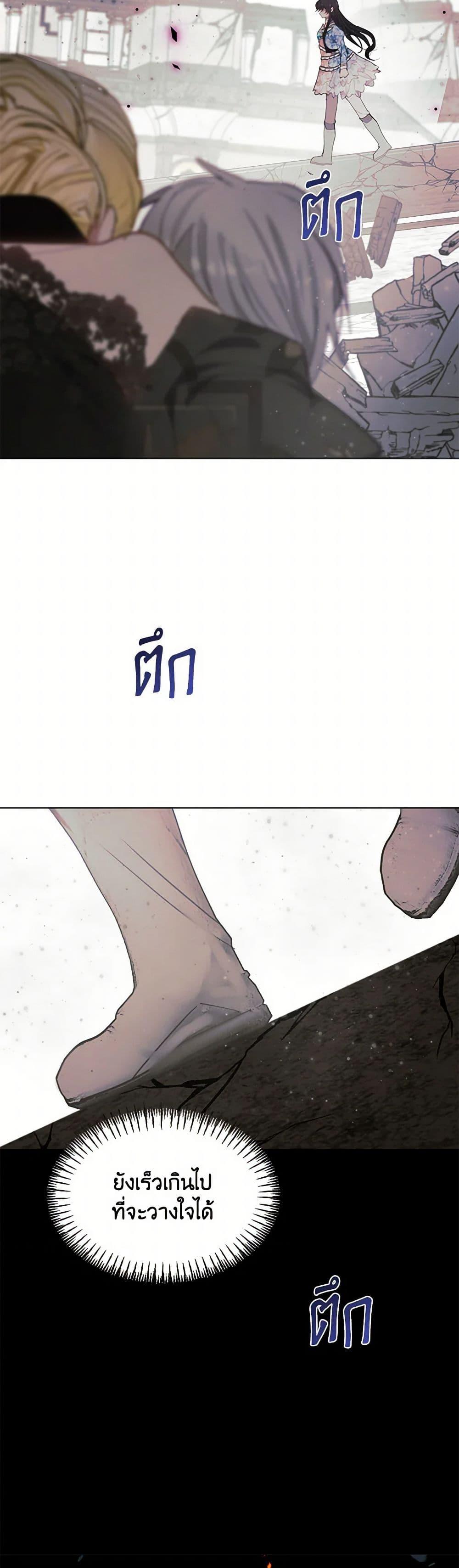 Manga-lc-com อ่านมังงะ อ่านการ์ตูน ออนไลน์ ฟรี Devoted to Diamond ตอนที่ 1 2 3 4 5 6 7 8 9 10 11 12 13 14 ฟรี ไม่มีโฆษณา Manga-lc - อ่าน มังงะ อ่าน การ์ตูน ออนไลน์ อ่านมังงะ ฟรี