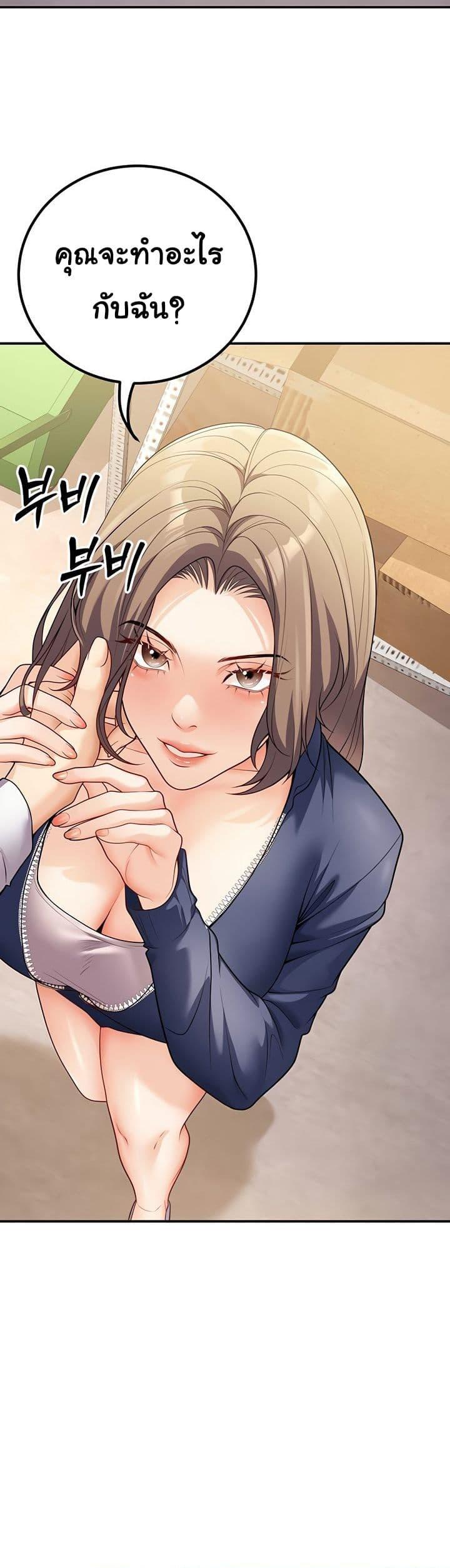 Doujin-Lc- อ่าน โดจิน มังฮวา เกาหลี ญี่ปุ่น จีน แปลไทย My Students ตอนที่ 1 2 3 4 5 6 7 8 9 10 11 12 13 14 ฟรี ไม่มีโฆษณา อ่าน โดจิน Manhwa เกาหลี ญี่ปุ่น จีน เรามีครบ คัดมาให้เน้นๆ โดจิน 18+ รับประกันความฟินโดย  Doujin Lc