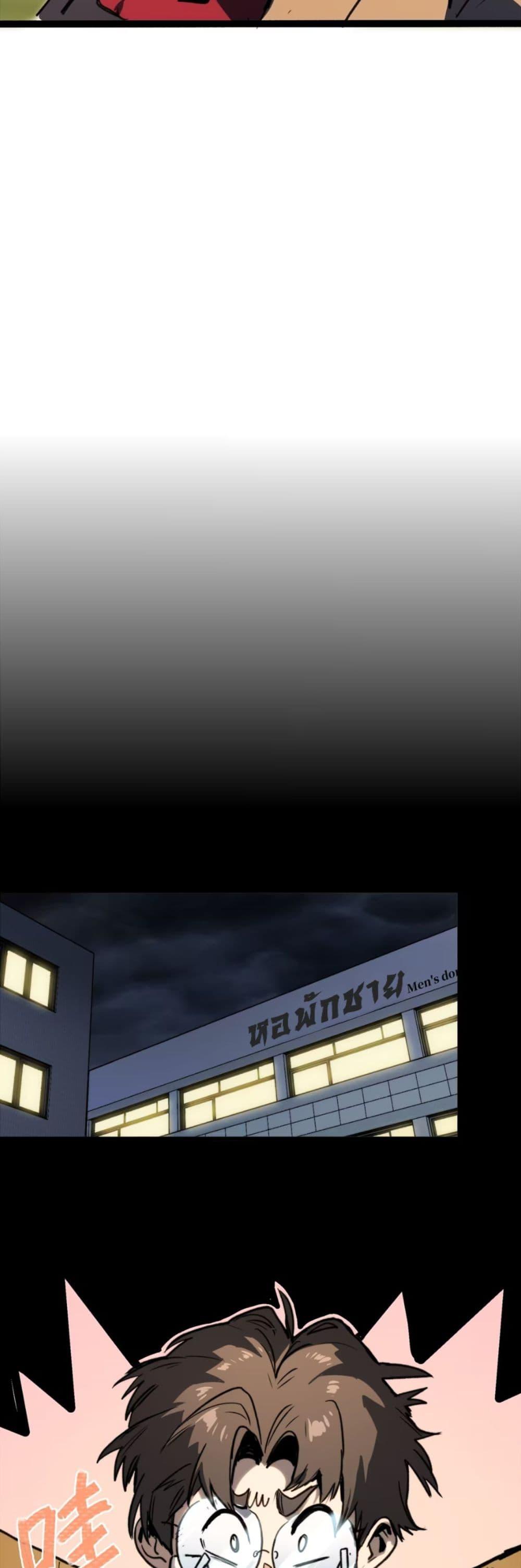 Manga-lc-com อ่านมังงะ อ่านการ์ตูน ออนไลน์ ฟรี The Glutton ตอนที่ 1 2 3 4 5 6 7 8 9 10 11 12 13 14 ฟรี ไม่มีโฆษณา Manga-lc - อ่าน มังงะ อ่าน การ์ตูน ออนไลน์ อ่านมังงะ ฟรี