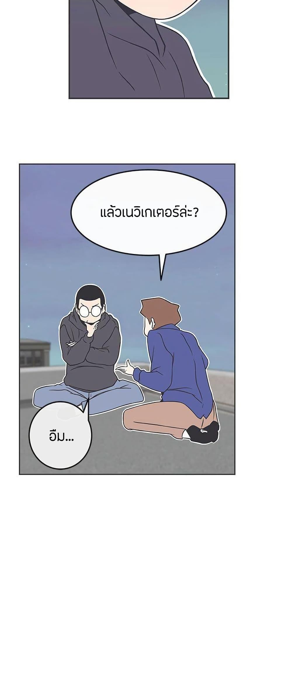 Doujin-Lc- อ่าน โดจิน มังฮวา เกาหลี ญี่ปุ่น จีน แปลไทย Love Navigation ตอนที่ 1 2 3 4 5 6 7 8 9 10 11 12 13 14 ฟรี ไม่มีโฆษณา อ่าน โดจิน Manhwa เกาหลี ญี่ปุ่น จีน เรามีครบ คัดมาให้เน้นๆ โดจิน 18+ รับประกันความฟินโดย  Doujin Lc