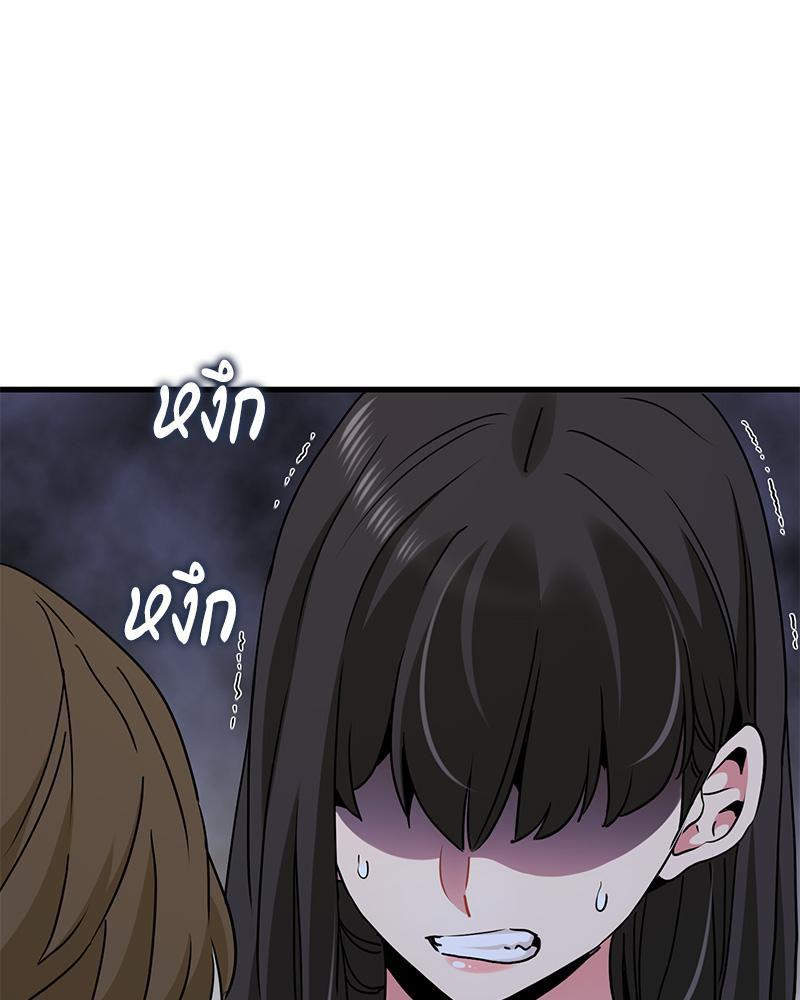 Doujin-Lc- อ่าน โดจิน มังฮวา เกาหลี ญี่ปุ่น จีน แปลไทย A Turning Point Raw ตอนที่ 1 2 3 4 5 6 7 8 9 10 11 12 13 14 ฟรี ไม่มีโฆษณา อ่าน โดจิน Manhwa เกาหลี ญี่ปุ่น จีน เรามีครบ คัดมาให้เน้นๆ โดจิน 18+ รับประกันความฟินโดย  Doujin Lc
