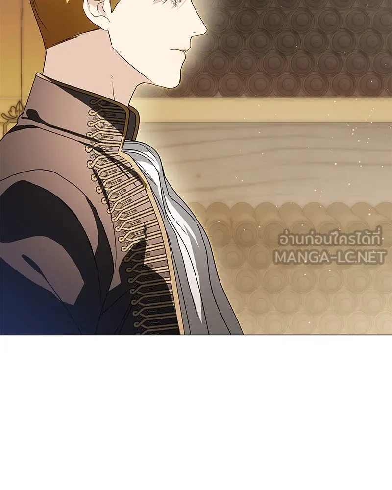 กำราบรักร้ายนายจอมพยศ ตอนที่ 32 รูปที่ 81