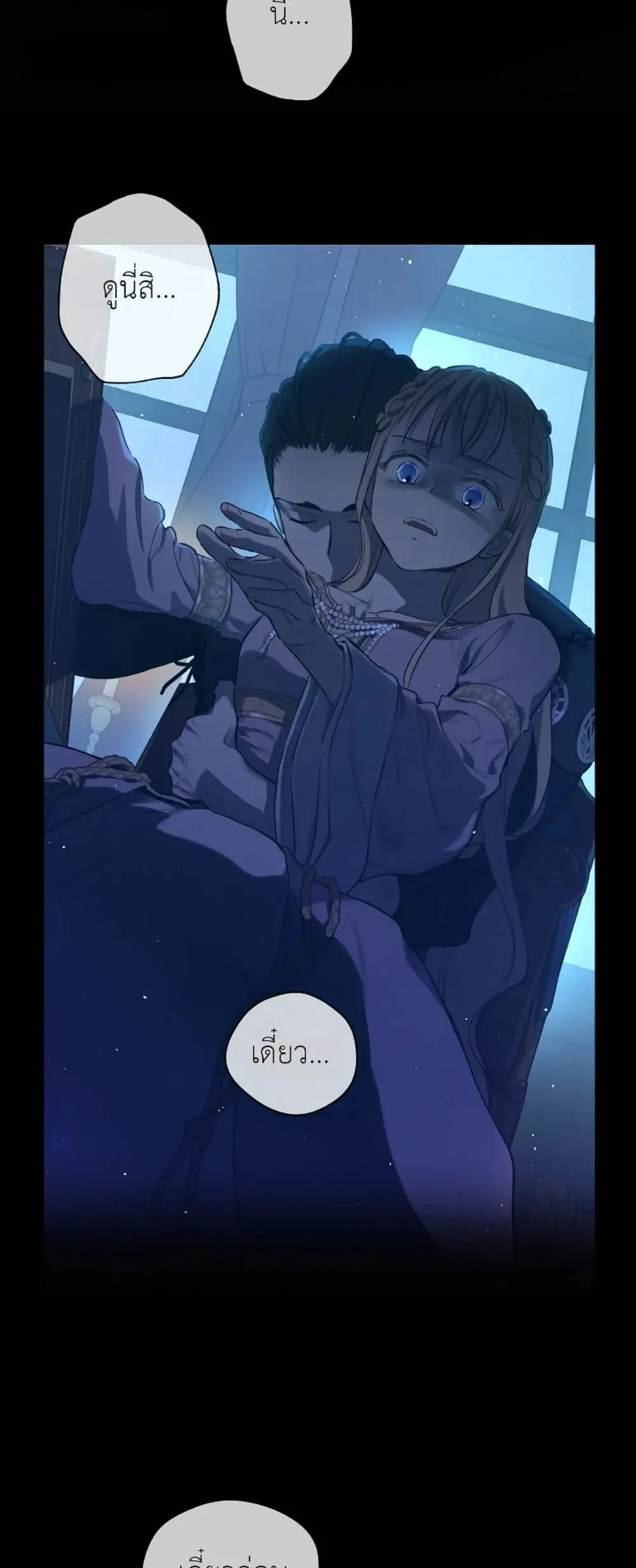 Manga-lc-com อ่านมังงะ อ่านการ์ตูน ออนไลน์ ฟรี The Forgotten Field ตอนที่ 1 2 3 4 5 6 7 8 9 10 11 12 13 14 ฟรี ไม่มีโฆษณา Manga-lc - อ่าน มังงะ อ่าน การ์ตูน ออนไลน์ อ่านมังงะ ฟรี