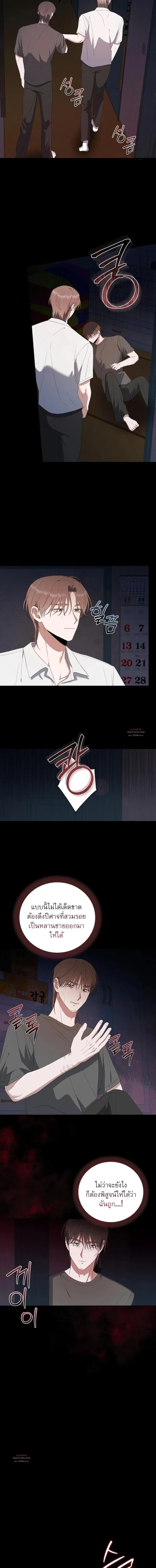 Manga-lc-com อ่านมังงะ อ่านการ์ตูน ออนไลน์ ฟรี Surviving the Ruined World ตอนที่ 1 2 3 4 5 6 7 8 9 10 11 12 13 14 ฟรี ไม่มีโฆษณา Manga-lc - อ่าน มังงะ อ่าน การ์ตูน ออนไลน์ อ่านมังงะ ฟรี