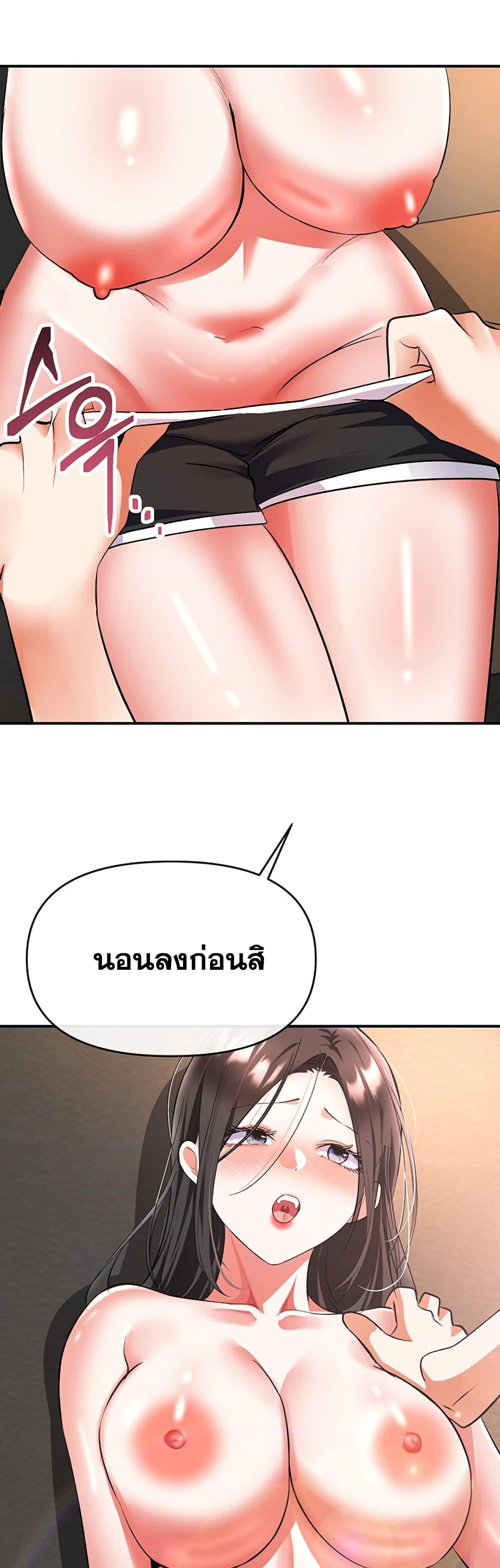 Doujin-Lc- อ่าน โดจิน มังฮวา เกาหลี ญี่ปุ่น จีน แปลไทย Woman Massage ตอนที่ 1 2 3 4 5 6 7 8 9 10 11 12 13 14 ฟรี ไม่มีโฆษณา อ่าน โดจิน Manhwa เกาหลี ญี่ปุ่น จีน เรามีครบ คัดมาให้เน้นๆ โดจิน 18+ รับประกันความฟินโดย  Doujin Lc